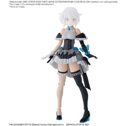 Bandai 30 Minutes Sisters The Idolmaster Option Body Parts Alpha Sisters