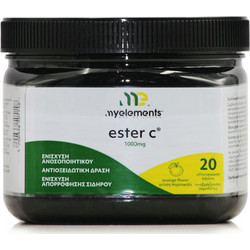 My Elements Ester C 1000mg 20 Αναβράζοντα Δισκία