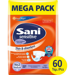 Sani Sensitive Thin & Absorbent No2 Medium Πάνες Ακράτειας 7 Σταγόνες 4x15τμχ