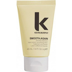 Kevin Murphy Smooth Again Μάσκα Μαλλιών για Επανόρθωση & Φριζάρισμα 40ml