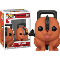 Funko Pop! Animation Chainsaw Man 1682 Pochita