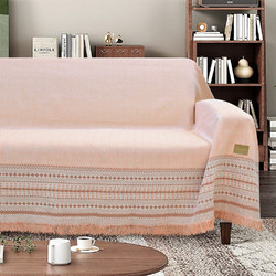 Lino Home Ριχτάρι Διθέσιου Καναπέ 180x250 Bohho Salmon