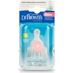 Dr. Brown's Natural Flow Θηλή Σιλικόνης για Μπιμπερό 0m+ Πολύ Αργής Ροής με Στενό Λαιμό 2τμχ