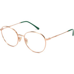 Vogue VO4280 5152 Γυναικείος Σκελετός Γυαλιών Οράσεως Μεταλλικός Χρυσός Πράσινος