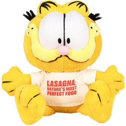 Play By Play Garfield Cute με Μπεζ Μπλουζάκι 20cm
