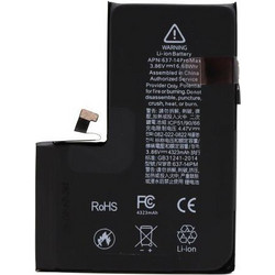 Battery (Apple iPhone 14 Pro Max)