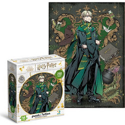 Puzzle Dodo Dynasty Of Harry Potter Draco Malfoy 250 Κομμάτια