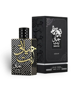 Asdaaf Haayati Enta Eau de Parfum 100ml