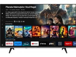 Horizon 50HL7560U/D Smart Τηλεόραση 50" 4K UHD DLED HDR (2024)