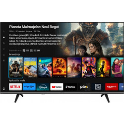 Horizon 50HL7560U/D Smart Τηλεόραση 50" 4K UHD DLED HDR (2024)