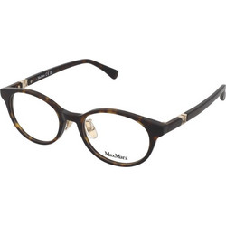 Max Mara MM5127-D 052 Ανδρικός Σκελετός Γυαλιών Οράσεως Κοκάλινος Καφέ