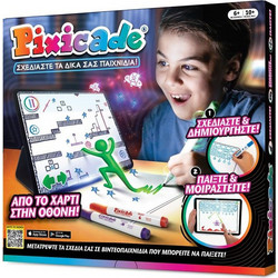 Abacus Brands Pixicade Δημιουργήστε το Δικό σας Βιντεοπαιχνίδι