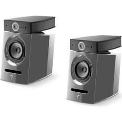 Focal Diablo Utopia Evo Ζεύγος Ηχείων Hi-Fi Βιβλιοθήκης 200W 2 Δρόμων Ash Grey