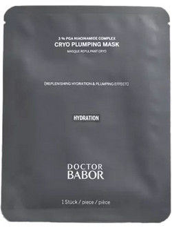 Babor Cryo Plumping Sheet Μάσκα Προσώπου για Ενυδάτωση 1τμχ