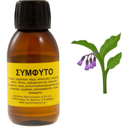 Το Ποικιλοπωλείο Σύμφυτο 100ml