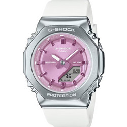Casio G-Shock Γυναικείο Ρολόι Χρονογράφος με Λευκό Καουτσούκ Λουράκι GM-S2110-7A6ER