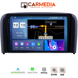 Carmedia CMDU4095-5 Volvo S80 1998-2006 Ηχοσύστημα Αυτοκινήτου με Οθόνη Αφής Bluetooth & GPS