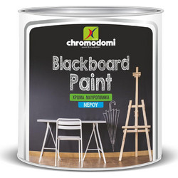Chromodomi Blackboard Paint Χρώμα Κιμωλίας Μαύρο 750ml