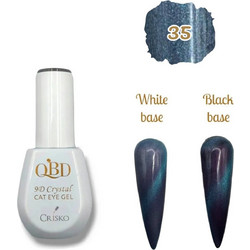 QBD 9D Crystal 35 Cat Eye Ημιμόνιμο Βερνίκι Νυχιών 15ml