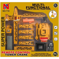 Zita Toys Super Power Τηλεκατευθυνόμενος Γερανός 005.710A