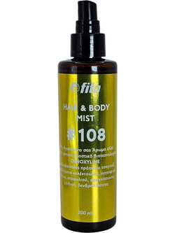 Fito+ 108 Body Mist 200ml