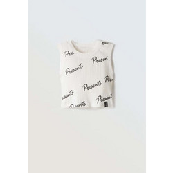 Ebita Παιδικό Crop Top Κοντομάνικο Λευκό 254013