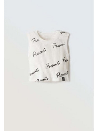 Ebita Παιδικό Crop Top Κοντομάνικο Λευκό 254013