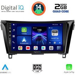 Digital IQ BXC 3468_CPAA Ηχοσύστημα Αυτοκινήτου με Οθόνη Αφής & GPS