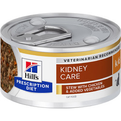 Hill's Prescription Diet Kidney Care k/d with Chicken & Vegetables Stew 82gr