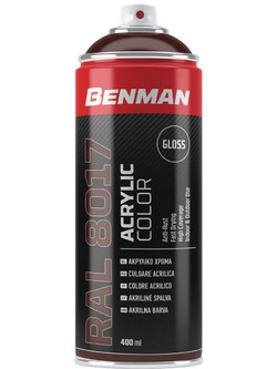 Benman Ακρυλικό Σπρέι Βαφής Σοκολατί Gloss 400ml RAL 8017
