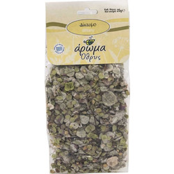 Άρωμα Όθρυς Δίκταμο 25gr