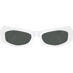 Versace VE4487-31487 Ανδρικά Γυαλιά Ηλίου Ορθογώνια Κοκάλινα Λευκά με Μαύρο Φακό
