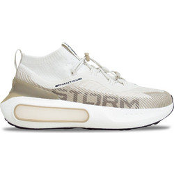Under Armour Phantom 4 Storm Ανδρικά Sneakers Μποτάκια με Κάλτσα Μπεζ 3027625-110