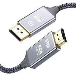 Powertech Καλώδιο DisplayPort 1.2 to HDMI Male Braided 5m Grey CAB-DP033