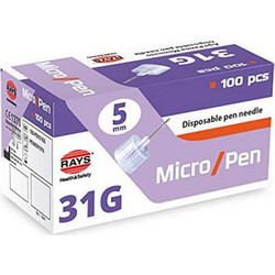Rays Micropen Βελόνες Ινσουλίνης 31G 5mm 100τμχ