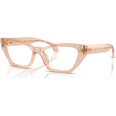 Versace VE3373U 5518 Γυναικείος Σκελετός Γυαλιών Οράσεως Κοκάλινος Καφέ