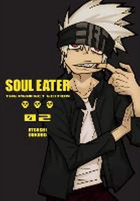 Soul Eater: The Perfect Edition Vol. 2