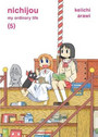 Nichijou, Volume 5