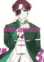 Wind Breaker, Vol. 4 Wind Breaker, Vol. 4