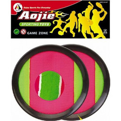 BW Παιχνίδι Ρίψης Στόχου Catch Ball AJ715CH