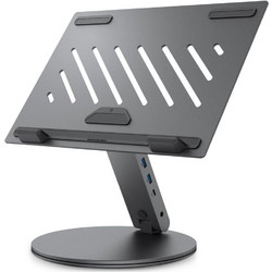 Spigen Stand Hub LD204H Βάση Laptop έως 15.6"