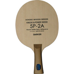 Darker 5P-2A ST