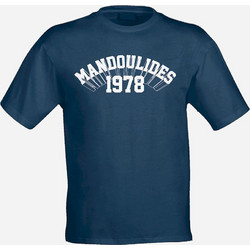 Action Μαντουλίδης Παιδικό T-Shirt Κοντομάνικο Πετρόλ M46089-04