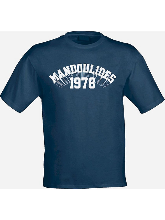 Action Μαντουλίδης Παιδικό T-Shirt Κοντομάνικο Πετρόλ M46089-04