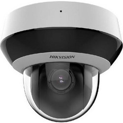 Hikvision DS-2DE2A404IWG1-E/W IP Κάμερα Ασφαλείας Wi-Fi 4MP 2K Αδιάβροχη με Αμφίδρομη Επικοινωνία