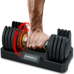 Bakaji 02841670 Ρυθμιζόμενος Αλτήρας 12kg