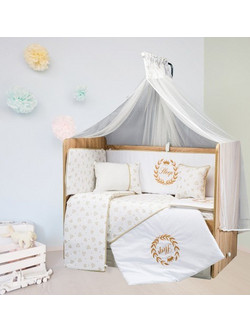 Sleep Σετ Κούνιας Beige 10τμχ