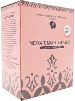 Οινοποιείο Τυρνάβου Κρασί Ροζέ Μοσχάτο Ημίξηρο 3000ml