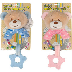 Doly Toys Αρκουδάκι Υφασμάτινη Κουδουνίστρα Κρίκος 2 Χρώματα