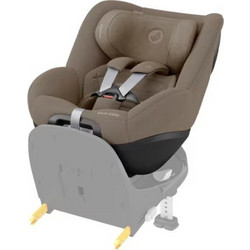 Maxi-Cosi Pearl 360 Pro Κάθισμα Αυτοκινήτου i-Size 0-18kg Authentic Truffle